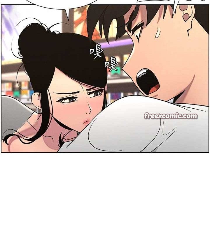 兄妹的秘密授课