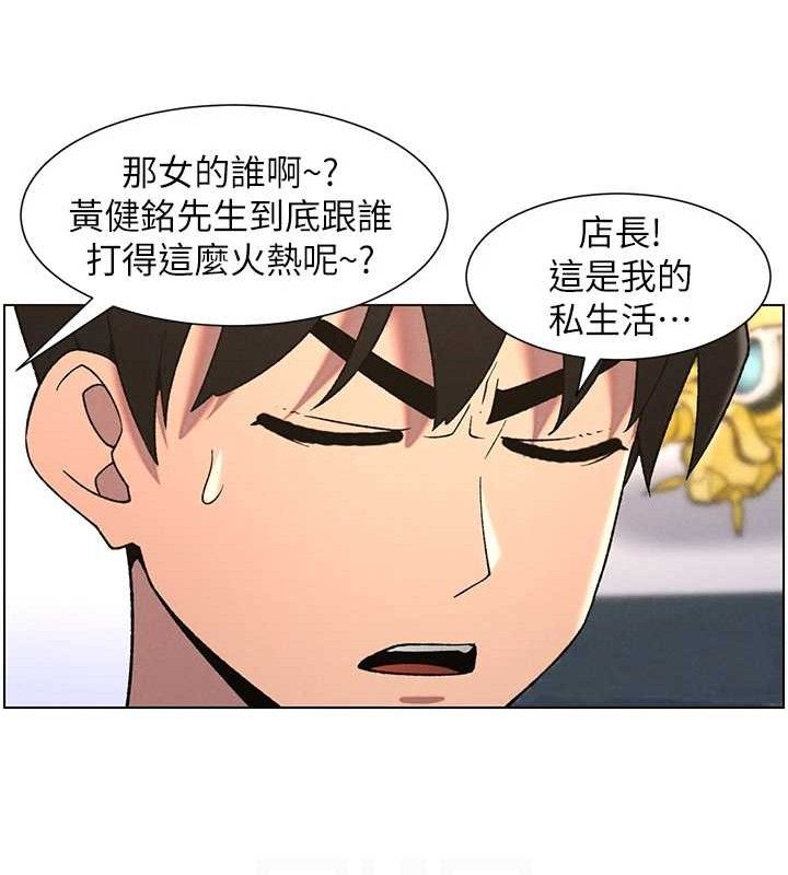 兄妹的秘密授课