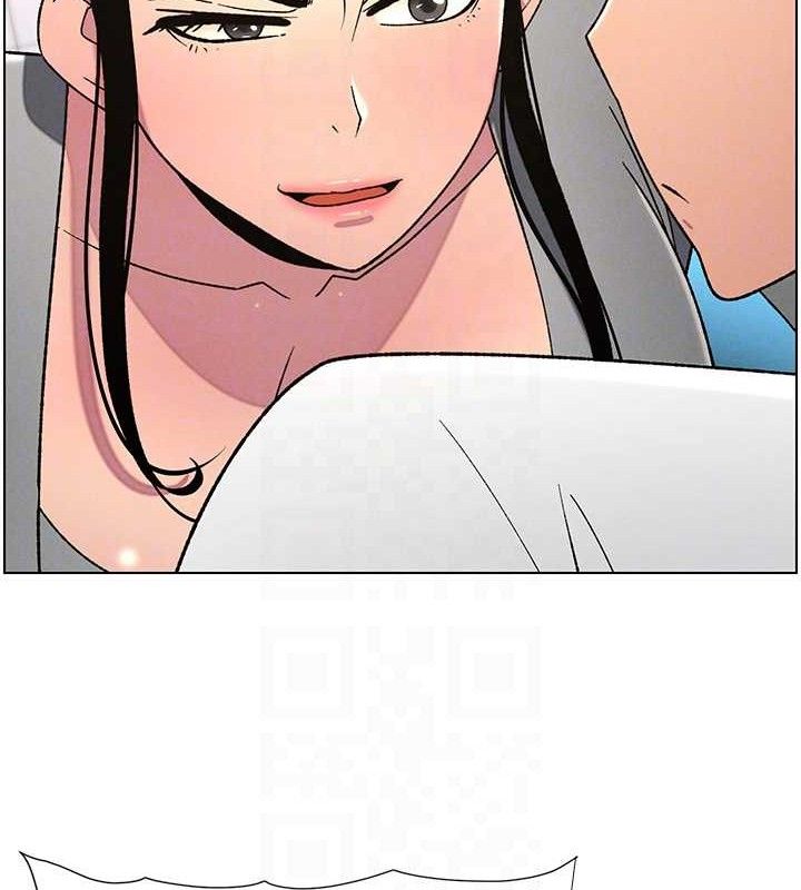 兄妹的秘密授课