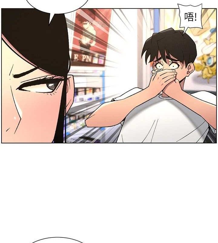 兄妹的秘密授课