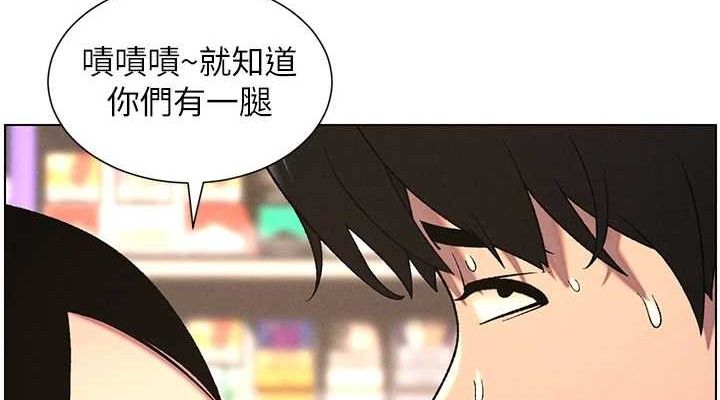 兄妹的秘密授课