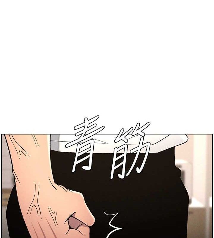 兄妹的秘密授课