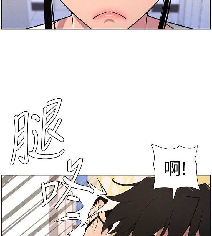 兄妹的秘密授课