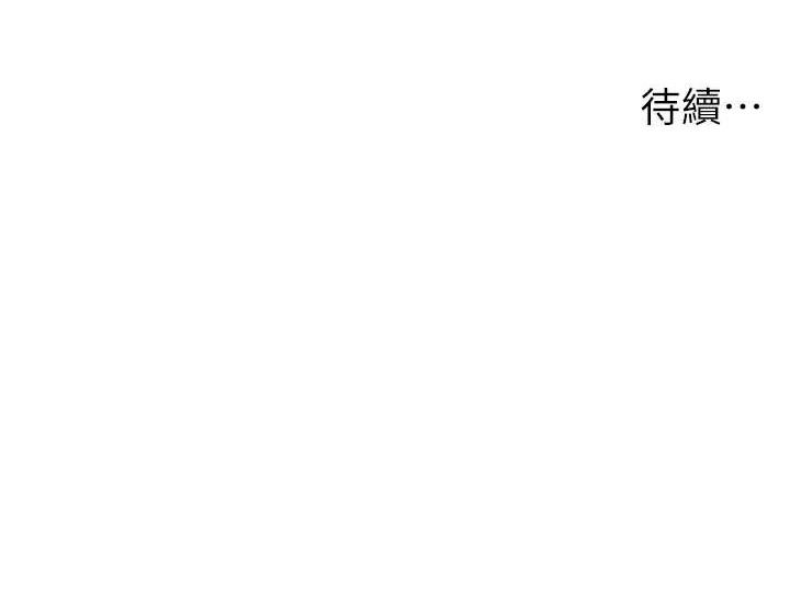 兄妹的秘密授课