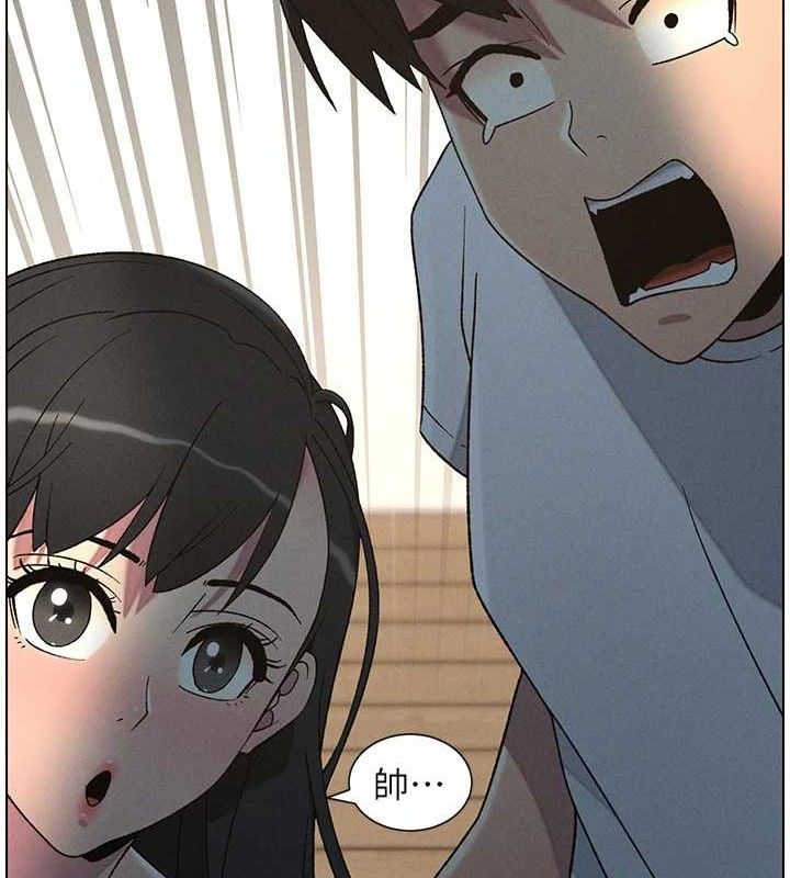 兄妹的秘密授课