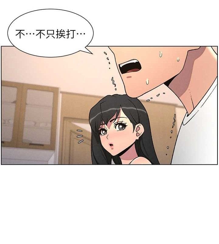 兄妹的秘密授课