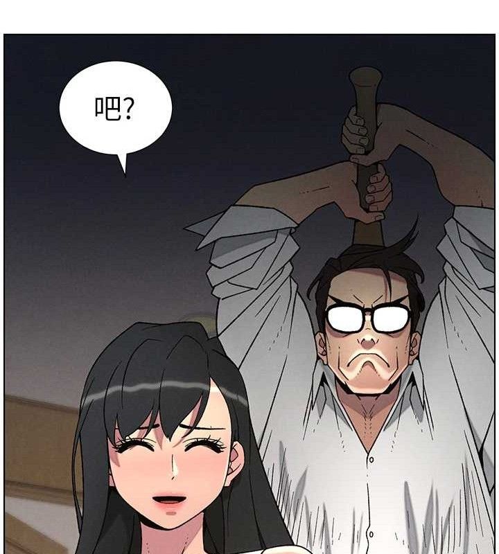 兄妹的秘密授课