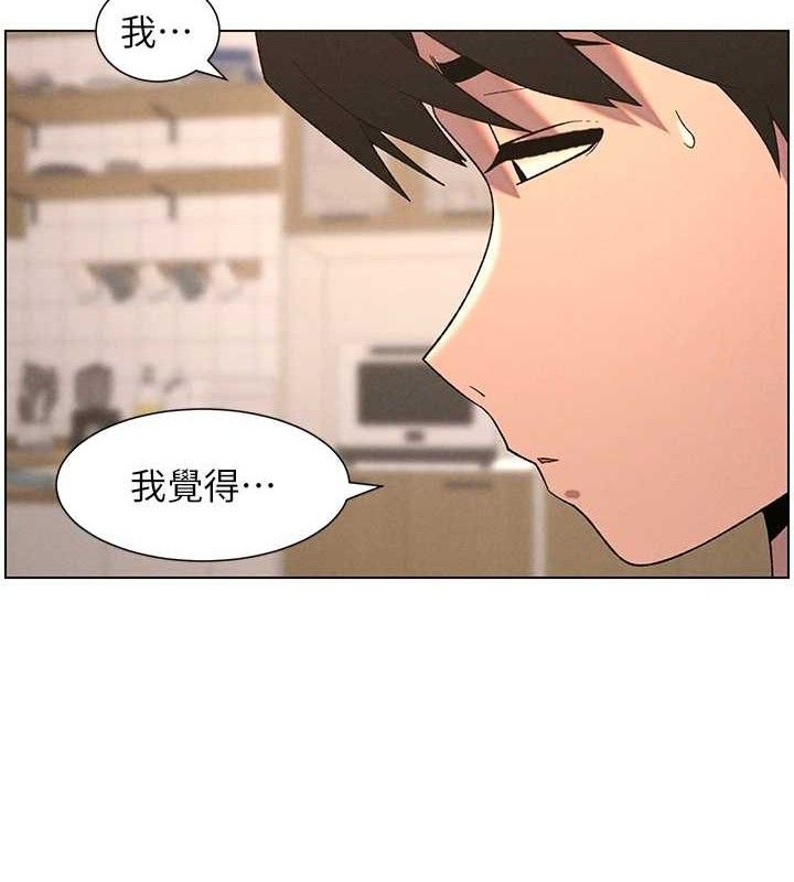 兄妹的秘密授课
