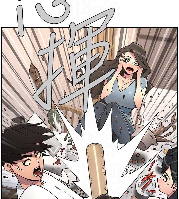兄妹的秘密授课