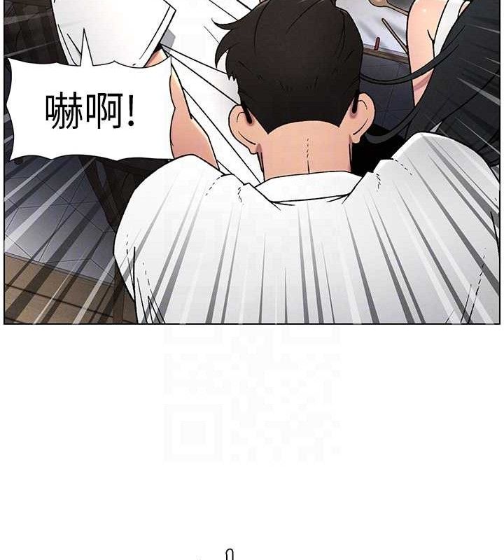 兄妹的秘密授课