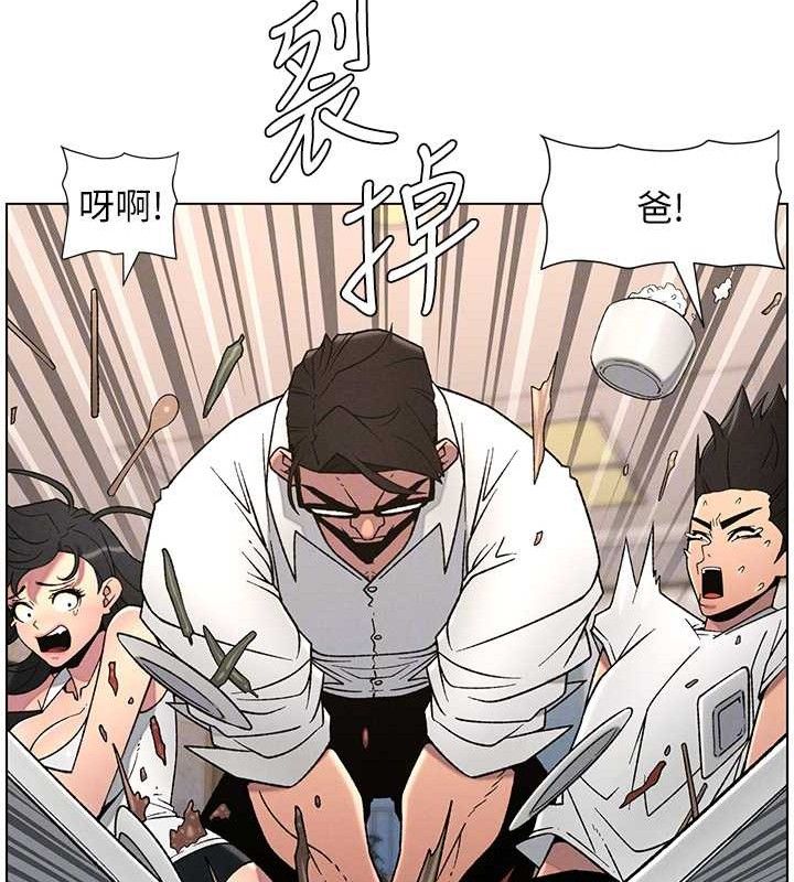 兄妹的秘密授课