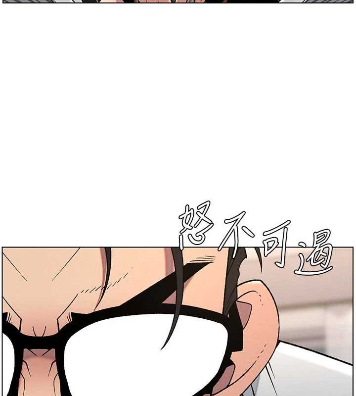 兄妹的秘密授课