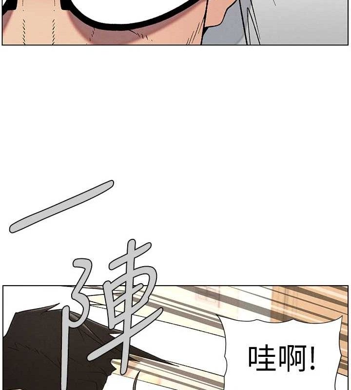 兄妹的秘密授课