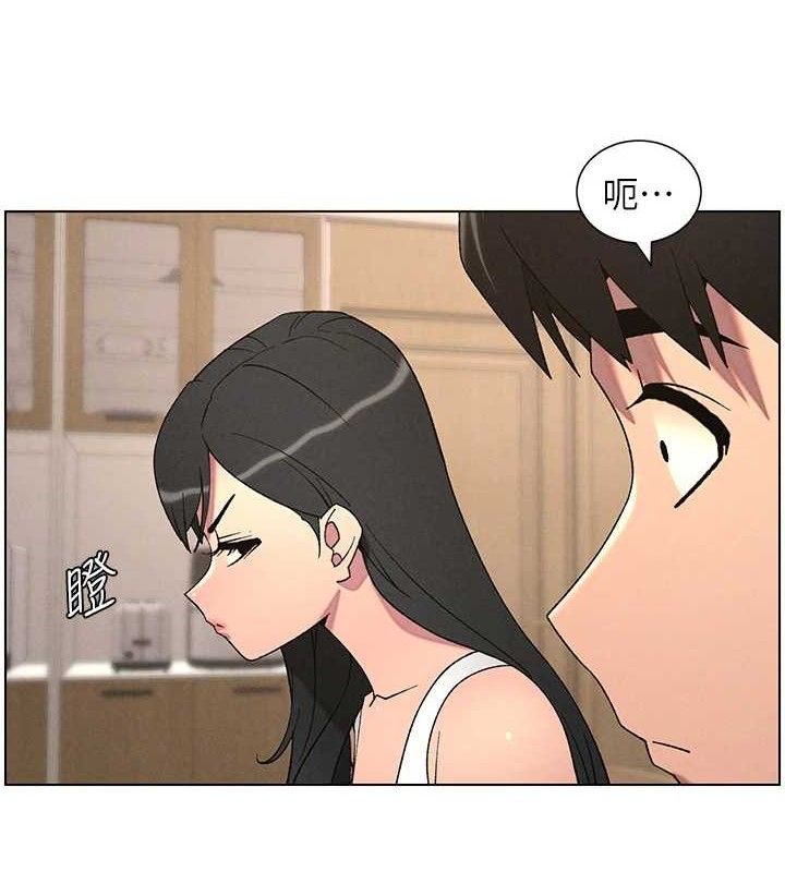 兄妹的秘密授课