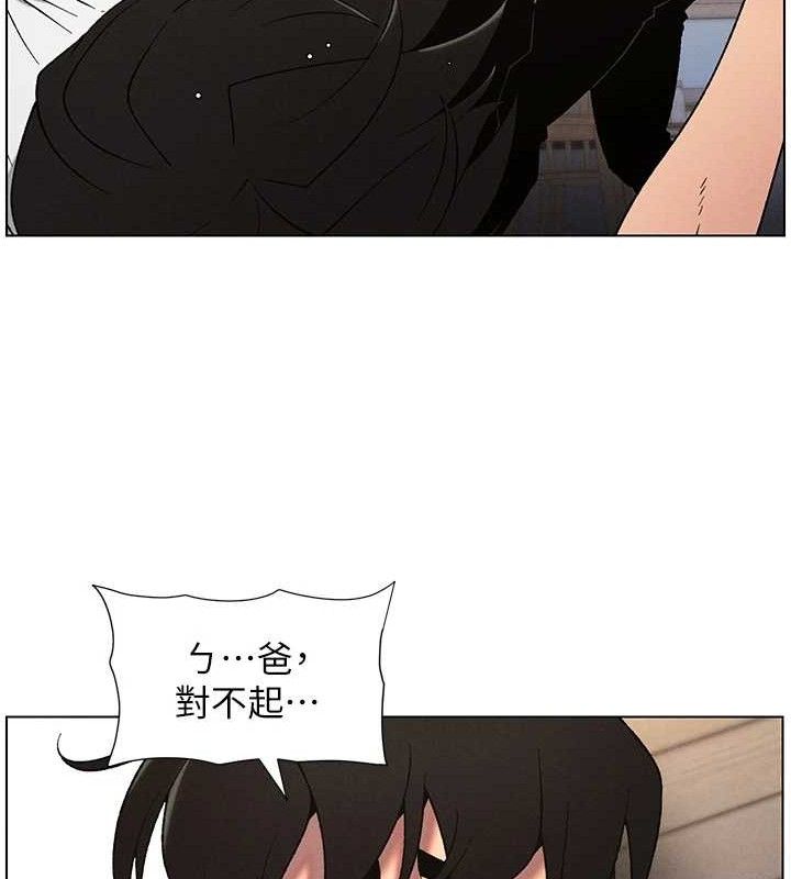 兄妹的秘密授课