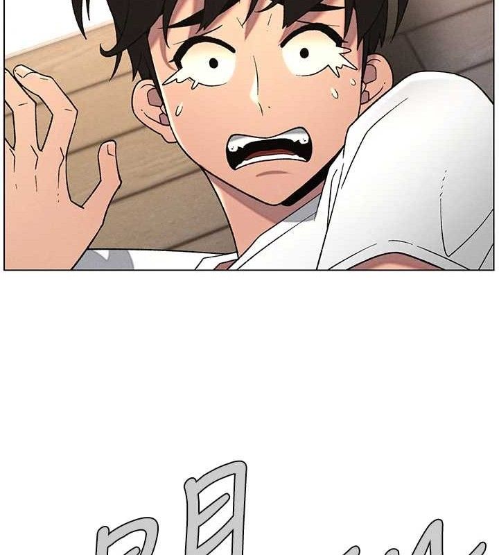 兄妹的秘密授课