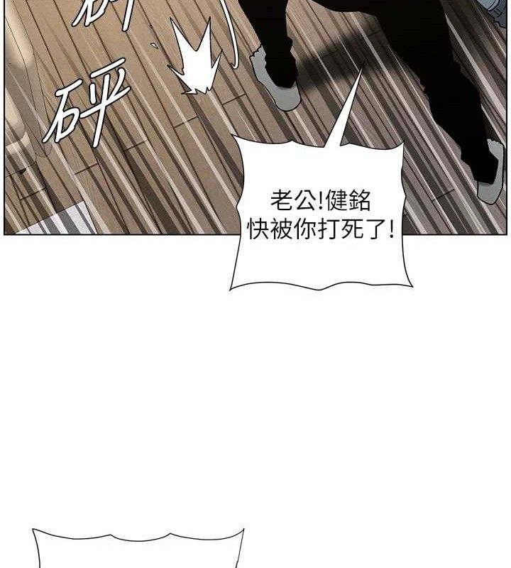 兄妹的秘密授课