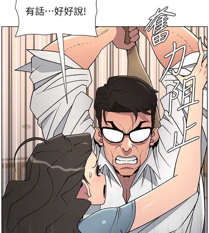 兄妹的秘密授课
