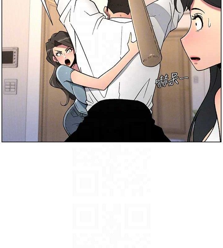 兄妹的秘密授课