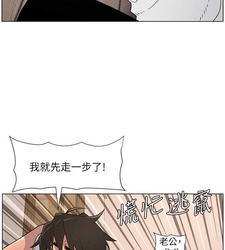 兄妹的秘密授课