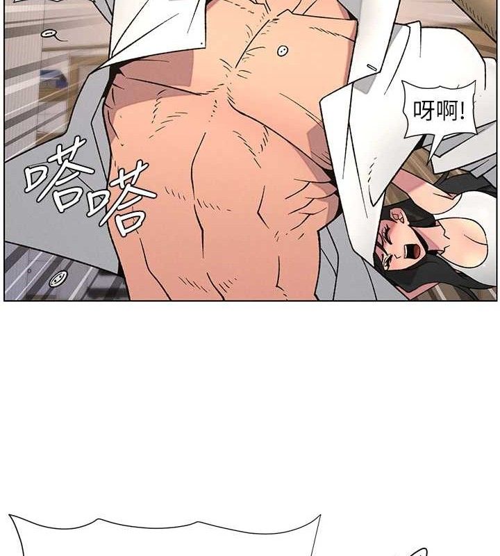 兄妹的秘密授课