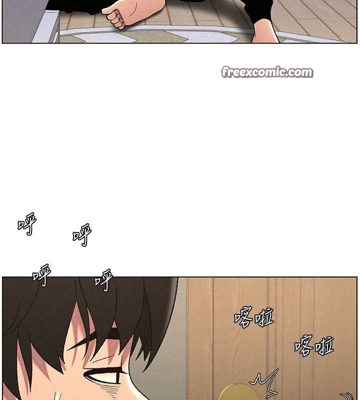 兄妹的秘密授课