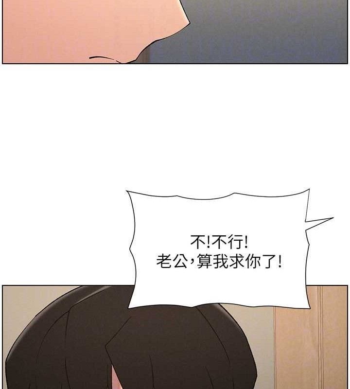 兄妹的秘密授课