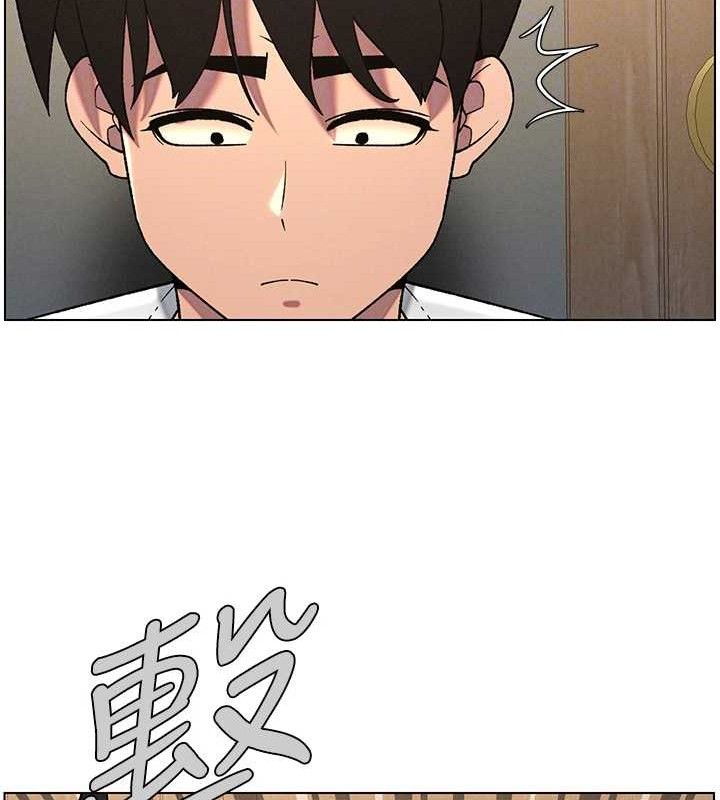 兄妹的秘密授课