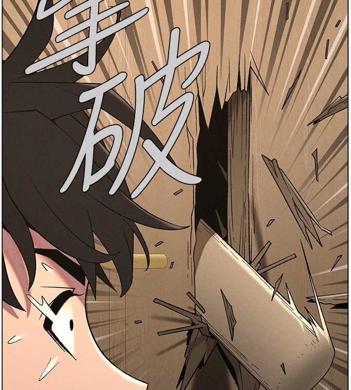 兄妹的秘密授课