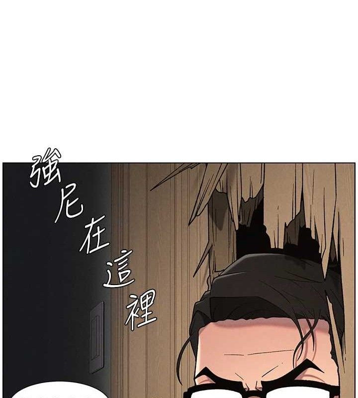 兄妹的秘密授课