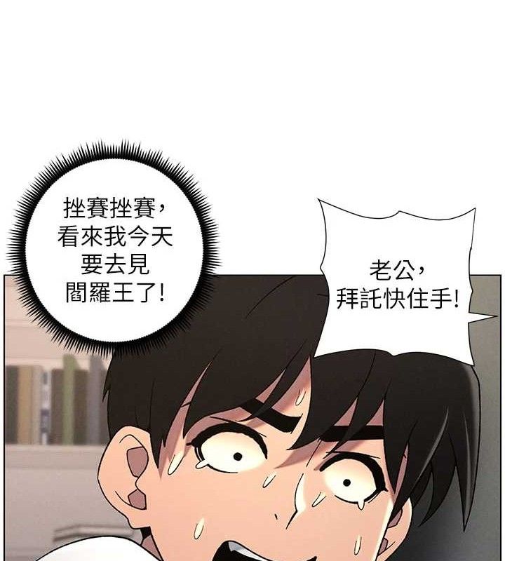 兄妹的秘密授课