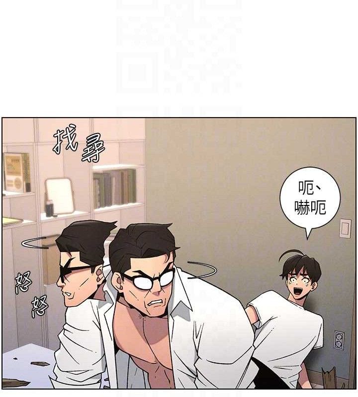 兄妹的秘密授课