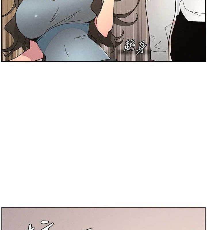 兄妹的秘密授课