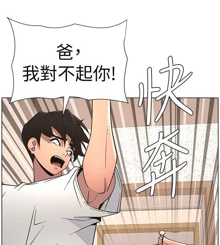 兄妹的秘密授课