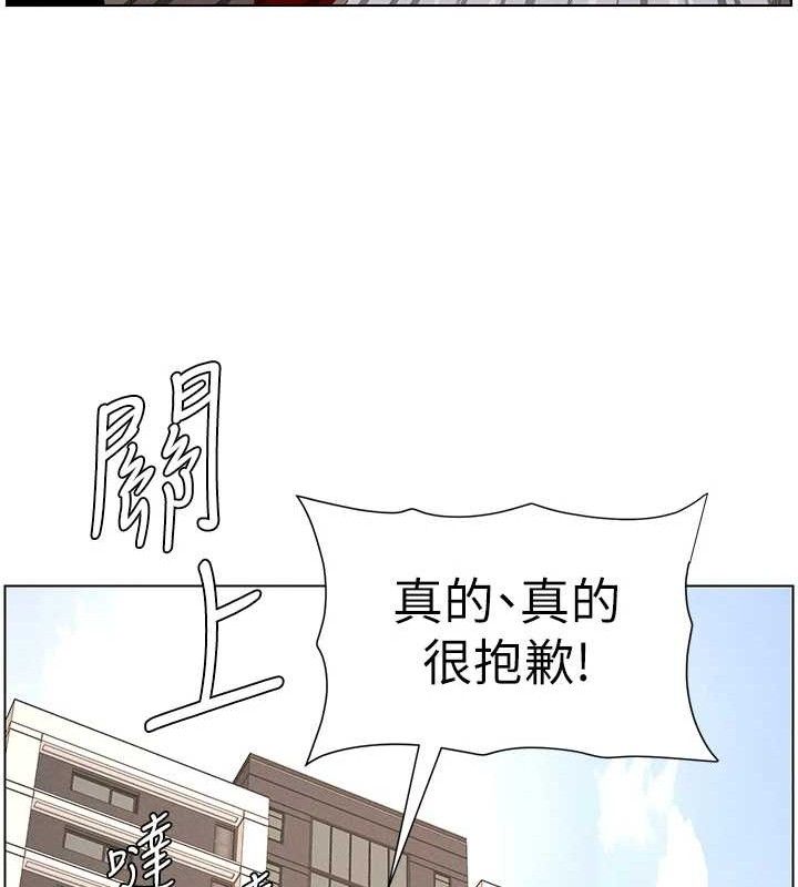 兄妹的秘密授课