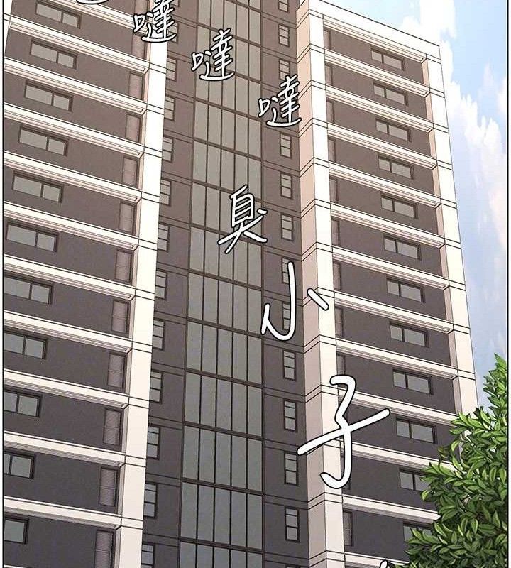 兄妹的秘密授课