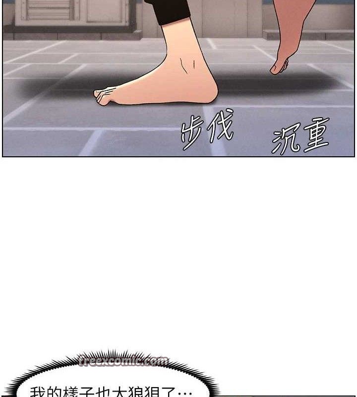 兄妹的秘密授课