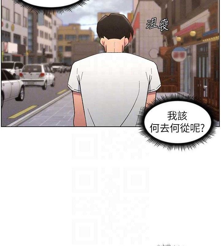 兄妹的秘密授课