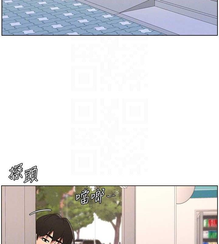 兄妹的秘密授课