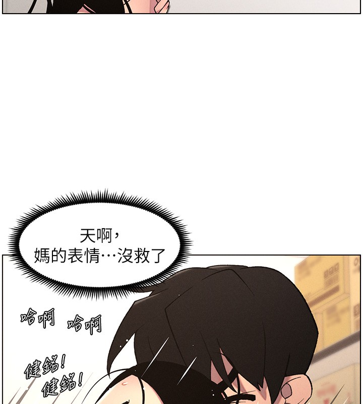 兄妹的秘密授课