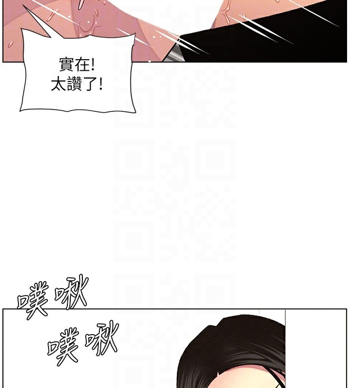兄妹的秘密授课