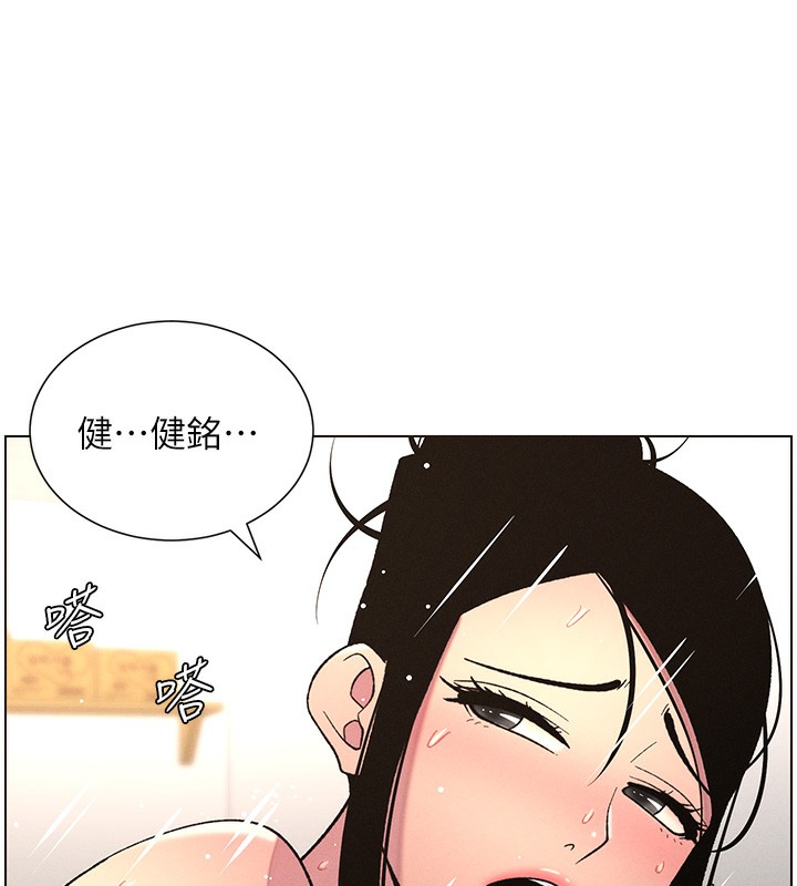 兄妹的秘密授课