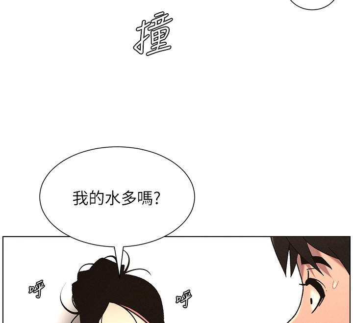 兄妹的秘密授课