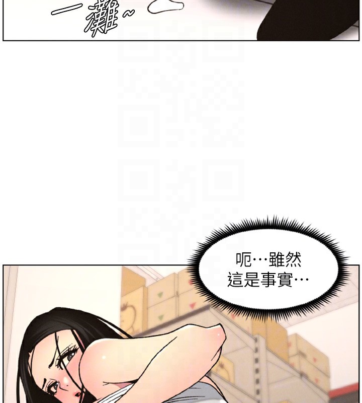 兄妹的秘密授课