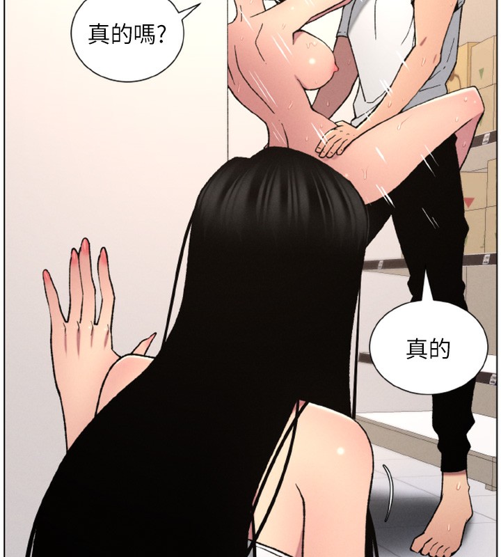 兄妹的秘密授课