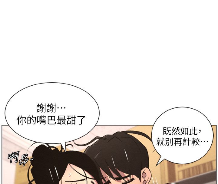 兄妹的秘密授课
