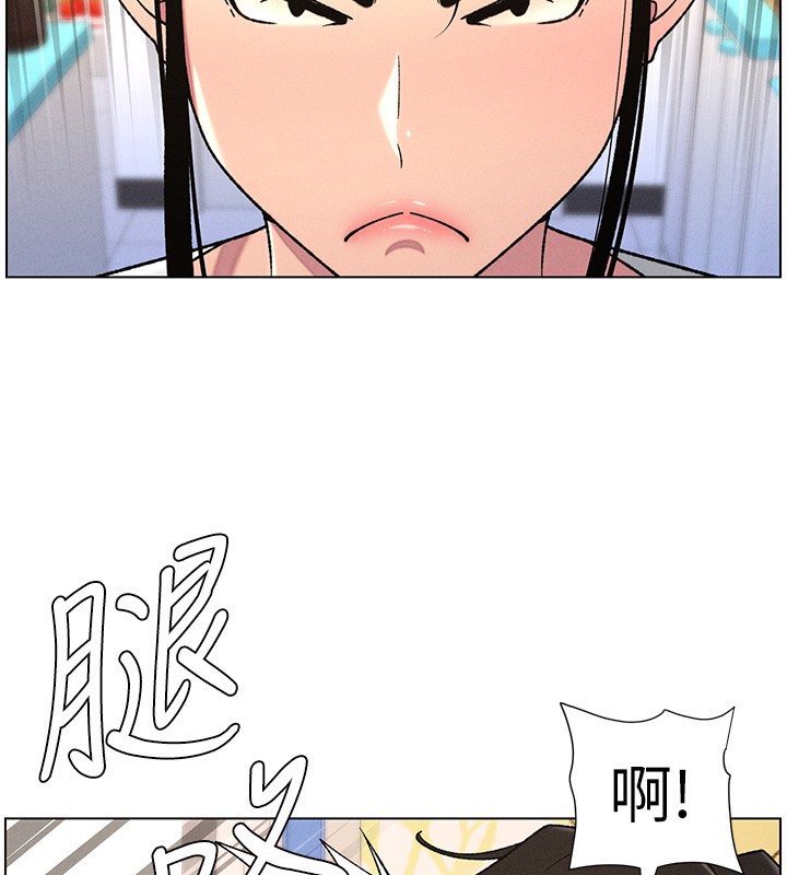 兄妹的秘密授课