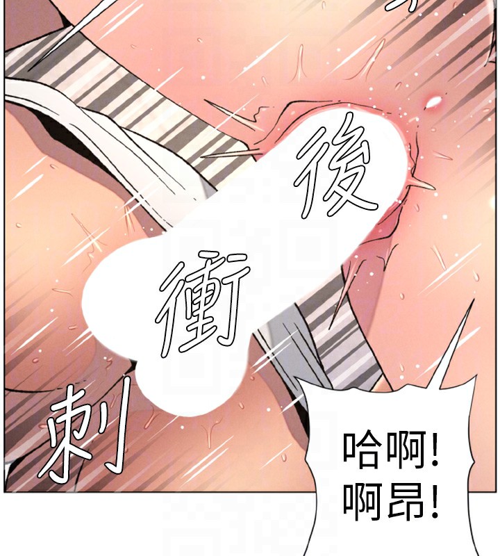兄妹的秘密授课