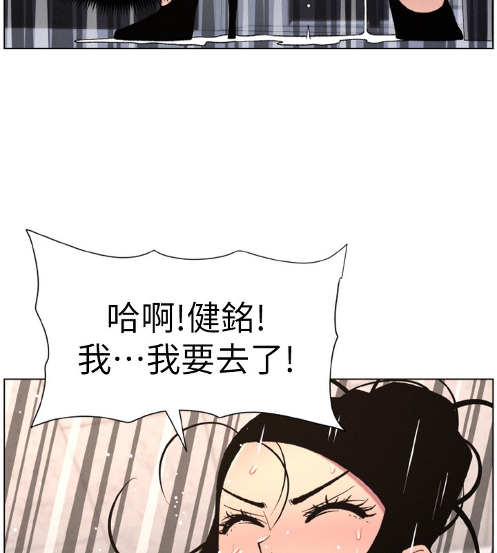兄妹的秘密授课