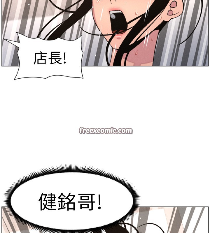兄妹的秘密授课